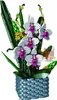 10025 Bloki zaciskowe Night butterfly orchid (Mould King) Podgląd zdjęcia produktu 1