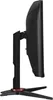 AOC G2 24G2ZE/BK 23.8" LED IPS FullHD 240Hz FreeSync Produktbild-Vorschau 13