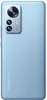 Xiaomi 12 Pro - Smartphone 5G - Double SIM - RAM 12 Go / Voir les images du produit 4