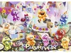Puzzle pour adultes de 1 000 pièces - Gelini : fête Voir les images du produit 2