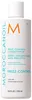 Moroccanoil Frizz Control Conditioner 250 ml Produktbild-Vorschau 2