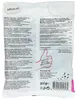 de Bron Liquorice Coins sugarfree 100g Produktbild-Vorschau 2