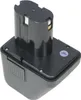 Trade-Shop Ni-Mh Akku 12V / 3300mAh 39,6Wh ersetzt Produktbild-Vorschau 1