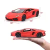 Maisto 31210 - Modellauto - Lamborghini Aventador LP 700-4 Podgląd zdjęcia produktu 23