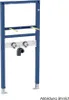 Geberit Duofix Waschtisch Element 1120 mm Produktbild-Vorschau 9