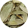 LORBEERBLÄTTER 100g Ausgewählte aromatische Lorbeerblätter Produktbild-Vorschau 3