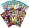 A collection of Pokémon trading card game booster packs. Produktbild-Vorschau