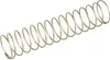 Molla di protezione Karcher (5.332-057.0) HDS 550, 555, Anteprima dell’immagine prodotto 2