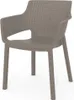 Zahradní židle Keter EVA - 57,7 x 62,5 x 79 cm - cappuccino Náhled obrázku produktu 5