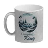 Camping King Wohnwagen Glitzer-Kaffeebecher Produktbild-Vorschau 2