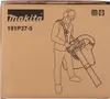 A line drawing of a person wearing hearing protection and holding a leaf blower, shown on a cardboard box. Produktbild-Vorschau