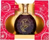 Remy Martin XO X-Mas 2024 + Box 700ml 40%  Vol. Produktbild-Vorschau 1