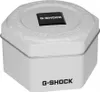 A white hexagonal tin box with G-SHOCK branding. Produktbild-Vorschau