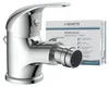 SCHÜTTE Bidetarmatur ATHOS PLUS, Wasserhahn Bad zierlich, Produktbild-Vorschau 2