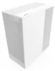 Obudowa NZXT H7 Flow 2024 Edition White Podgląd zdjęcia produktu 12