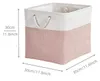 Contenitore portaoggetti 30 x 30 x 30 cm - Tessuto - Anteprima dell’immagine prodotto 4