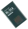 Baterie Nokia BL-5CA – 800 mAh Náhled obrázku produktu 1
