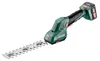Metabo PowerMaxx SGS 12 Q accu-gras- en heggenschaar 12 V Productafbeelding-voorbeeld 25