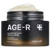 Medicube - AGE-R Glutathione Glow Cream - Krém proti Náhled obrázku produktu 3