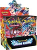 Scatola di buste Pokémon TCG Chaos Rising (inglese) Anteprima dell’immagine prodotto 1