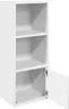 A white, three-shelf cabinet with one door open, shown against a white background. Náhled obrázku produktu