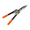 Taille-haies télescopique Polax 560-730 mm - 210 mm Lames Voir les images du produit 8