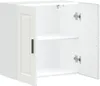 A white kitchen wall cabinet with two doors open, showing two shelves inside. Voir les images du produit