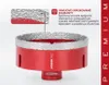 Trépan Strend Pro Premium DCB11, 105 mm, M14, couronne, Voir les images du produit 3