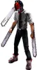 Uomo motosega S.H. Figuarts action figure Uomo motosega 15 Anteprima dell’immagine prodotto 12
