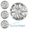 Four silver wheel covers are displayed against a white background, with a large one in the center and three smaller ones to the left. A logo and text are overlaid at the bottom right. Produktbild-Vorschau