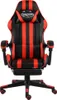 A gaming chair with a black and red striped design and a footrest is shown from the front.