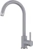 A modern gray kitchen faucet with a curved spout and a single lever handle, isolated on a white background. Anteprima dell’immagine prodotto