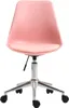 A pink office chair with a silver base and wheels, shown from the front on a white background. Produktbild-Vorschau