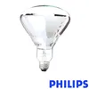Wärmelampe Klar BR125 IR 250W E27 230-250V CL Produktbild-Vorschau 4