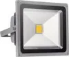 LEDVero® 30W LED Flutlicht Strahler Silber Warmweiß IP65 Produktbild-Vorschau 2