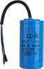 Kondenzátor 150 µF 250 V AC 2 Anschlüsse 50 Hz/60 Hz Náhled obrázku produktu 1