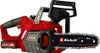 Einhell GE-LC 18 Li Kit akumulátorová řetězová pila Náhled obrázku produktu 20