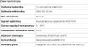 A table of technical specifications for a product. Produktbild-Vorschau