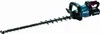 MAKITA Heckenschere M 75 cm 40V Max 2 BL4040 Akkus + Produktbild-Vorschau 6
