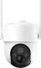 ARENTI Wire-Free Outdoor 3MP/2K Pan-Tilt 4G/LTE Caméra sur Voir les images du produit 3