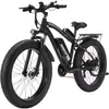 Elektrofahrrad Mountainbike 26 Zoll 4.0 Breitreifen 21-Gang Produktbild-Vorschau 1