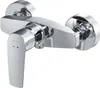 A chrome shower faucet on a white background. Produktbild-Vorschau