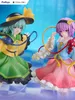 Furyu Touhou Project Tenitol Koishi Komeiji & Satori Produktbild-Vorschau 12