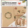 Folia 9387, Geschenktasche, Hängend, Braun Produktbild-Vorschau 1