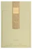 Lattafa Angham, Unisex, 100 ml, Nicht nachfüllbare Flasche, Productafbeelding-voorbeeld 9