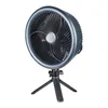 Tragbarer 4-in-1 Flextail Max Kühllüfter Produktbild-Vorschau 1