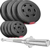 Hop-Sport Hantelset 37 kg Langhantel-Stange Hantelcheiben 4 Produktbild-Vorschau 1