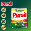 Persil Tiefenrein Colorwaschmittel 75 Wäschen 4,5 kg aus Produktbild-Vorschau 3