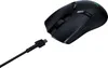 RAZER Viper Ultimate Wireless Gaming Maus, inkl. Charging Produktbild-Vorschau 6