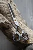 Friseurscheren Set Bool Jaguar PRO 5,5 Zoll Edelstahl Produktbild-Vorschau 2